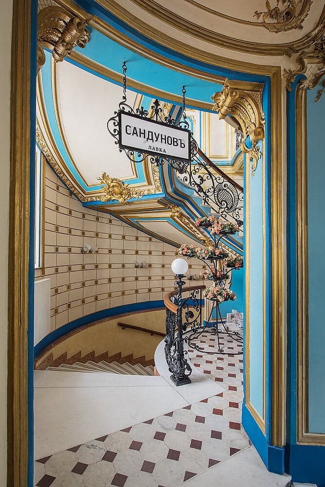 Rukan Salonki Chalets - 1