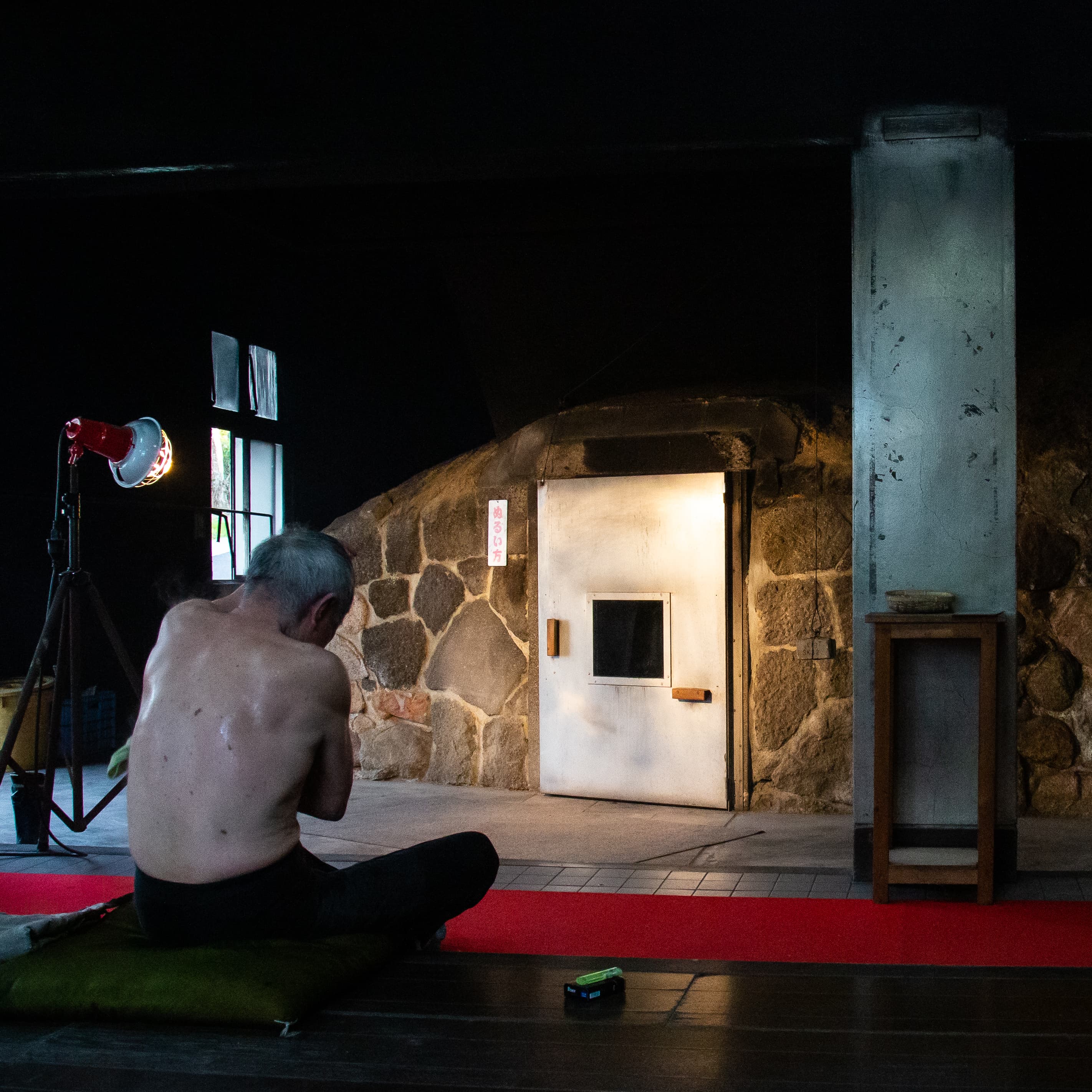 Tsukahara Karafuro - 3